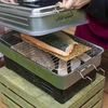 Balkonrokerij met capaciteitsregeling - 15 ['rokerij', ' roken', ' roken', ' roken', ' gerookt vlees', ' gerookt vlees', ' zelfgemaakte gerookte forel', ' om te roken', ' grill']