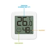 Elektronische thermometer met comfortindicator, wit - 8 ['elektronische thermometer', ' thermometer met hygrometer', ' vochtmeting in de kamer', ' comfortmeter', ' thermometer met comfortindicator', ' multifunctionele thermometer', ' binnenthermometer', ' interne thermometer', ' draadloze thermometer', ' elektronische koelkastthermometer', ' weerstation', ' weerstation', ' thermometer om neer te zetten', ' magneetthermometer', ' thermometer bevestigd met magneet', ' moderne thermometer', ' batterijthermometer', ' als cadeau']