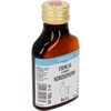 Essence met kokossmaak, voor 5 L - 100 ml - 2 ['alcoholmix', ' aroma voor wodka', ' voor alcohol', ' smaakessence voor alcohol', ' smaakessence voor wodka', ' kokosmix', ' kokosessence', ' kokossmaakessence', ' essences voor zelfgestookte drank', ' gold essence']