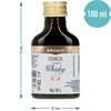 Essentie met whiskysmaak voor 10 L, 100 ml - 6 ['essentie van smaak', ' whisky essence', ' whisky essence', ' essence', ' toevoeging voor alcohol', " aroma's voor alcohol", ' essences voor zelfgestookte drank', ' toevoegingen voor zelfgestookte drank', " aroma's", ' whisky grants aroma', ' whisky aroma', ' klassiek whisky aroma', ' essence voor 10 liter']