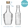 Fles Art Deco 250ml met schroefdop fi28 - 6 ['fles voor likeur', ' flessen voor likeur', ' fles voor alcohol', ' decoratieve flessen voor alcohol', ' glazen fles voor alcohol', ' flessen voor zelfgestookte drank voor bruiloft', ' fles voor likeur', ' decoratieve flessen', ' fles voor wodka', ' fles voor wodka']