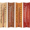 Houten kamertemperatuurmeter (-20 tot +50°C), 15 cm, mix - 2 ['binnen thermometer', ' kamertemperatuurmeter', ' thermometer voor binnen', ' huistemperatuurmeter', ' thermometer', ' houten kamertemperatuurmeter', ' thermometer met duidelijke schaal', ' thermometer met versterkte capillair']