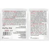 Klarowin Duo Rapid - chitosan + kiezelzuur, 65 g - 2 ['klarowin', ' voor het klaren van wijn', ' klaringsmiddel', ' middel tegen troebelheid in wijn', ' chitosan voor klaren', ' kiezelzuur voor klaren', ' klaringsmiddel 24 u']