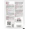 Pekelzout Vit-C - 130 g - 2 ['pekelzout', ' pekel', ' pekelzout voor vlees', ' vleesconservering', ' vleeswarenconservering', ' voor pekelen', ' pekeloplossing', ' vitamine C', ' natriumascorbaat']