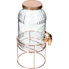 Pot met kraantje 3,8 L op standaard  - 1 ['pot met kraan', ' pot voor limonade', ' pot voor punch', ' pot voor dranken', ' drankdispenser', ' voor feesten', ' voor het serveren van dranken', ' glazen pot met kraantje', ' pot op standaard', ' pot met kraantje']