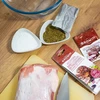 Recept van Oma Leokadia Voor Pekelen, 35 g - 5 ['kruiden- en specerijenmix', ' kruiden en specerijen', ' kruiden voor vlees', ' kruiden voor vlees', ' voor varkensvlees', ' voor rundvlees', ' voor kalfsvlees', ' voor gevogelte', ' voor pekelen']