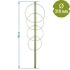 Ringsteun voor planten 4 ringen 1m - 2 ['plantensteun', ' ringsteun voor struiken', ' tuinsteun', ' rozensteun', ' tuinpergola', ' plantklem', ' plantsteun', ' bloemensteun', ' potplantsteun', ' hortensiasteun', ' bosbessensteun', ' klimplantsteun', ' groene steun', ' donkergroene plantensteun', ' stalen plantensteun met ringen']