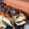 Romeinse pot 2,5L - 12 ['Romeinse pot', ' vetvrij braden', ' stomen', ' voor vlees', ' voor brood', ' voor vis', ' voor vegetariërs', ' eenpansgerechten', ' gerechten voor kinderen', ' dieetgerechten', ' voor brood bakken', ' kleipot', ' aardewerken pot', ' cadeau-idee', ' voor paté', ' voor paté', ' cakevorm']