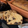 Romeinse vorm 2 L - 4 ['voor het bakken van vlees', ' voor het bakken van brood', ' kleipot', ' bakken zonder aanbranden', ' koken zonder vet', ' gezond koken', ' als cadeau', ' voor Moederdag', ' voor gebak']