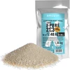 Turbo Gist X-Pure 21,3%, 10 x 25 L, 1,35 kg - 2 ['distilleergist', ' gist voor alcohol', ' turbo gist', ' pure gist', ' gist 21', '3%', ' gist voor brouwsel', ' voor zelfgemaakte drank', ' distilleergist voor 10 x 25 L', ' brouwsel 48 uur', ' zuivere fermentatie', ' suikerbrouwsels', ' voor hoogalcoholische brouwsels', ' voor suikerbrouwsels', ' hoog alcoholpercentage', ' distillatie', ' meer dan 21%', ' snelle fermentatie', ' Browin gist', ' gist 21%', ' alco gist', ' alko gist', ' sterke gist', ' zuivere fermentatie', ' grote verpakking gist']