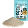 Turbo Gist X-Pure 21,3% 48h, 25 L - 3 ['distilleergist', ' suikerbieten', ' voor hooggradige stellingen', ' voor suikerstellingen', ' voor fruitstellingen', ' voor graanstellingen', ' hoog alcoholpercentage', ' turbo gist', ' distillatie', ' meer dan 21%', ' snelle fermentatie', ' Browin gist', ' voor moonshine', ' 21% gist', ' pure gist', ' alco gist', ' alko gist', ' sterke gist']