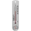 Universele zilveren thermometer met hygrometer (-30°C tot +50°C) 25cm ['interne thermometer', ' kamertemperatuurmeter', ' zilveren thermometer', ' thermometer met hygrometer', ' thermometer en hygrometer', ' huishoudthermometer', ' thermometer', ' kamertemperatuurmeter']