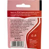 Wijngist Malaga, 20 ml - 2 ['malaga gist', ' wijngist', ' gist voor wijn', ' vloeibare wijngist', ' vloeibare gist', ' vloeibare gist voor wijn', ' gist voor rode wijn']