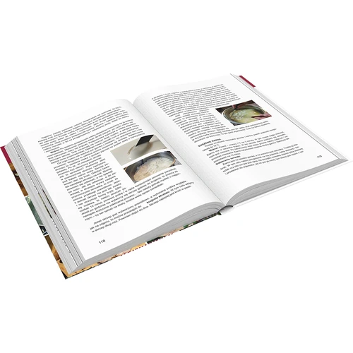 Boek "Hamkoker - Meester in culinaire mogelijkheden, Recepten" (boek in het Pools)" - 5