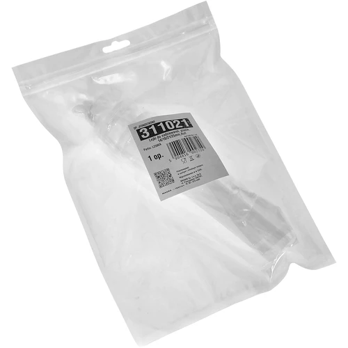 Reserve vulbuizen voor worstenvullers van Browin, 4 st. - 3