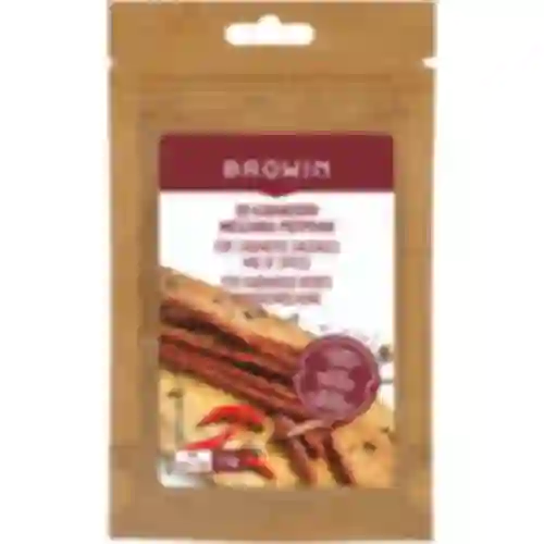 Huisgemaakte kruidenmix voor kabanosy, 30 g